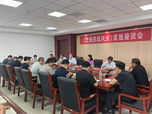 微信图片_20250815161209