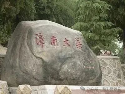 https://mmbiz.qpic.cn/mmbiz_jpg/yt6WgzU9Tb0ErHk0fXT7nkY60zF1xbmmer3BxoWK6ZzEuqjHHLn2Yj5I4917Gy7Y6dEnnj6PlUqge63RgeJ2Lg/640?wx_fmt=jpeg&watermark=1
