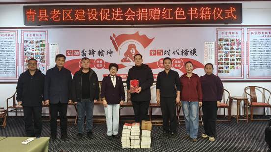 红色文化教育实践基地