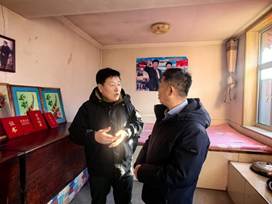 /private/var/folders/0j/n0m44_414p95p42s7tsfwgy80000gn/T/com.kingsoft.wpsoffice.mac/picturecompress_20251226143120/output_1.jpgoutput_1